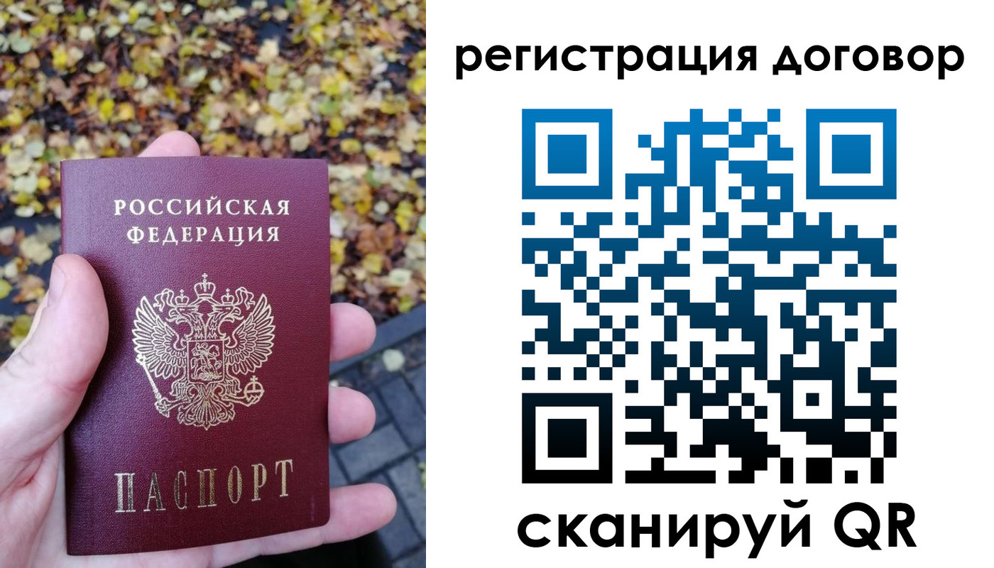 найти адрес прописки в Кукморе