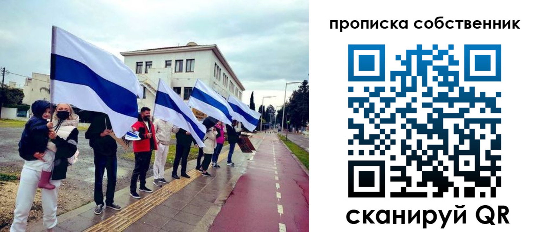 пропишу в квартире в Кукморе
