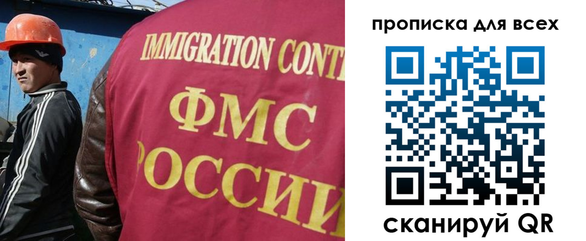 временная регистрация поиск в Кукморе
